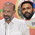 Telangana bjp chief bandi sanjay slams AP minister Kodali Nani