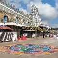 Huge income for Tirumala Lord Balaji after reopening