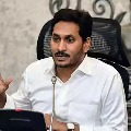 supreme court trial on jagan letter on 16th