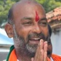 Bandi Sanjay criticises KCR