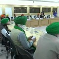 Farmers meeting with Union Ministers ended in a incomplete manner 