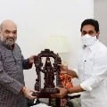 AP CM YS Jagan met Amit Shah in Delhi