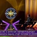 amitab questions on kbc