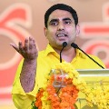 Lokesh alleges that CM Jagan tries to steal Chandrababu hard work 