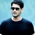 State Rowdy title considered for Mahesh Babu film 