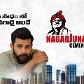 Varun Tej appointed as Nagarjuna Cement brand ambassador