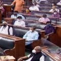 Parliament Session Started in Unique Manner