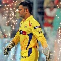 CSK CEO comments on Dhoni
