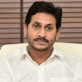 Jagan holds emergency meeting after Supreme Court verdict on panchayat elections