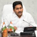 AP Cabinet to be meet on nineteenth of August 