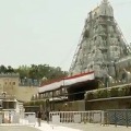 170 Employees Corona Positive in Tirumala