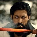 KGF Fans want National Holiday on July 16