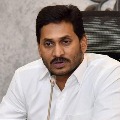  jagan extends his deepest condolences on the death of vangapandu