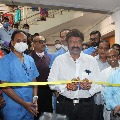 Nandamuri Balakrishna inaugurates Neutropenic ward in Basavatarakam cancer hospital