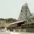 Tirumala Temple Opens Today