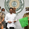 CM Jagan inaugurates emergency vehicles 