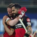 IPL 2020 RCB Won in Super Over