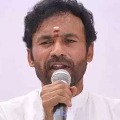 BJP will get more advantage from double bed room houses says Kishan Reddy