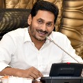 new scheme launches in ap