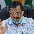 Kejriwal tears farm laws copies in assembly