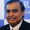 RIL AGM Today