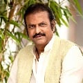 Mohan Babu wishes on New Year eve