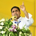 Nara Lokesh criticized Jagan in a detailed manner 