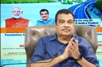 Gadkari to lay foundation stone for country's first multi-modal logistic park in Assam tomorrow