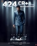 Saaho Collects 424Cr+ in 2 weeks worldwide