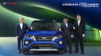 Toyota Kirloskar Motor launches its much-awaited compact SUV in India