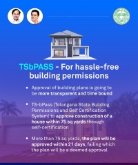 TSBPASS bill passed in the Assembly