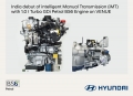 Hyundai Announces India Debut of intelligent Manual Transmission (iMT) Technology on VENUE – India’s First Connected SUV