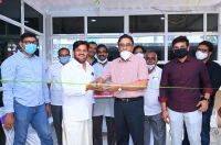 Aadya Skanda Diagnostic Center Inaugurated