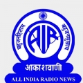 All India Radio, Hyd Invites Applications For Casual Empanelment Of News Editors/Reporters