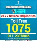 Corona Virus Updates: A 24x7 toll-free national helpline number activated