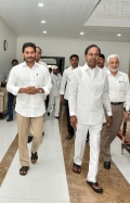 CM Jagan Meets CM KCR at Pragathi Bhavan Today