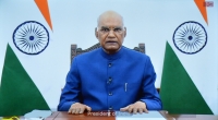 President Kovind will confer the National Service Scheme (NSS) awards for the year 2018-19 on 24th 