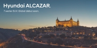HMIL Announces the Name of its Upcoming 7 Seater Premium SUV – Hyundai ALCAZAR
