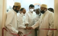 Telangana Home Minister inaugurates Mufaddal Covid care centre