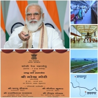 Prime Minister dedicates the historic Kosi Rail Mahasetu to the Nation