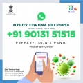 Corona Virus Update: The Government of India has set up WhatsApp MyGov Corona Helpdesk