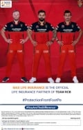  Max Life Insurance strengthens partnership with Royal Challengers Bangalore for IPL 2020
