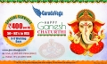 GarudaVega wishes Happy Ganesh Chaturthi