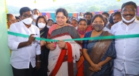 Tribal welfare minister inaugurates women-led processing units in Bhadrachalam & Khammam