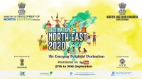 Amit Shah to inaugurate “Destination North East-2020” tomorrow