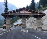 Prime Minister Modi dedicates the 9.02 km long Atal Tunnel to the Nation