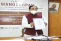 Union HRD Minister launches MANODARPAN  initiative of Ministry of HRD