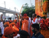 UP CM Yogi Adityanath received with a rousing welcome in Hyderabad