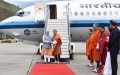 Prime Minister Narendra Modi Arrives at Paro International Airport - Bhutan