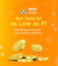  Paytm Gold now redeemable at leading jewelry stores